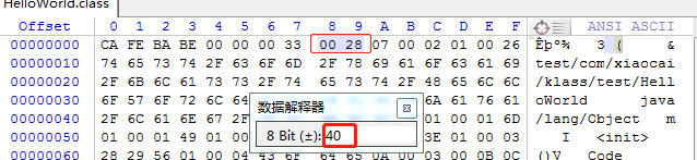 常量池中的17种数据类型的结构总表1