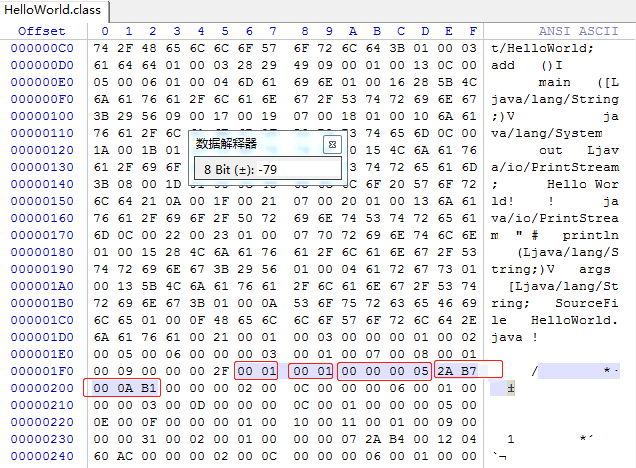 Code属性表基本结构